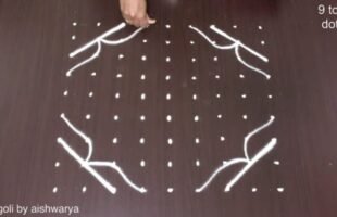 Traditional Friday Rangoli 9 Into 9