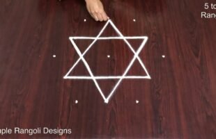 Traditional Kolam Designs