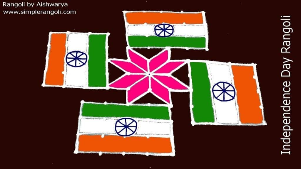 11×5 dots traditional kolam