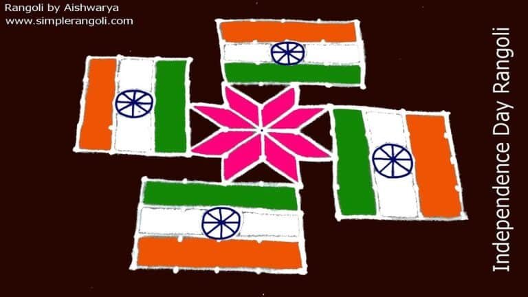 11×5 dots traditional kolam