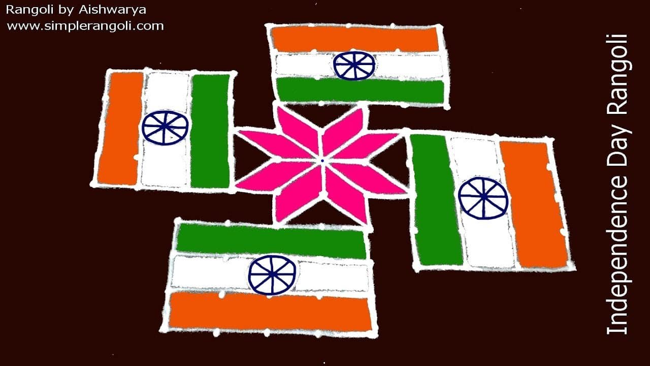 Traditional Kolam Rangoli Designs 11×5 Dots