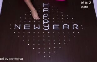 Traditional Rangoli Designs 16 Dots