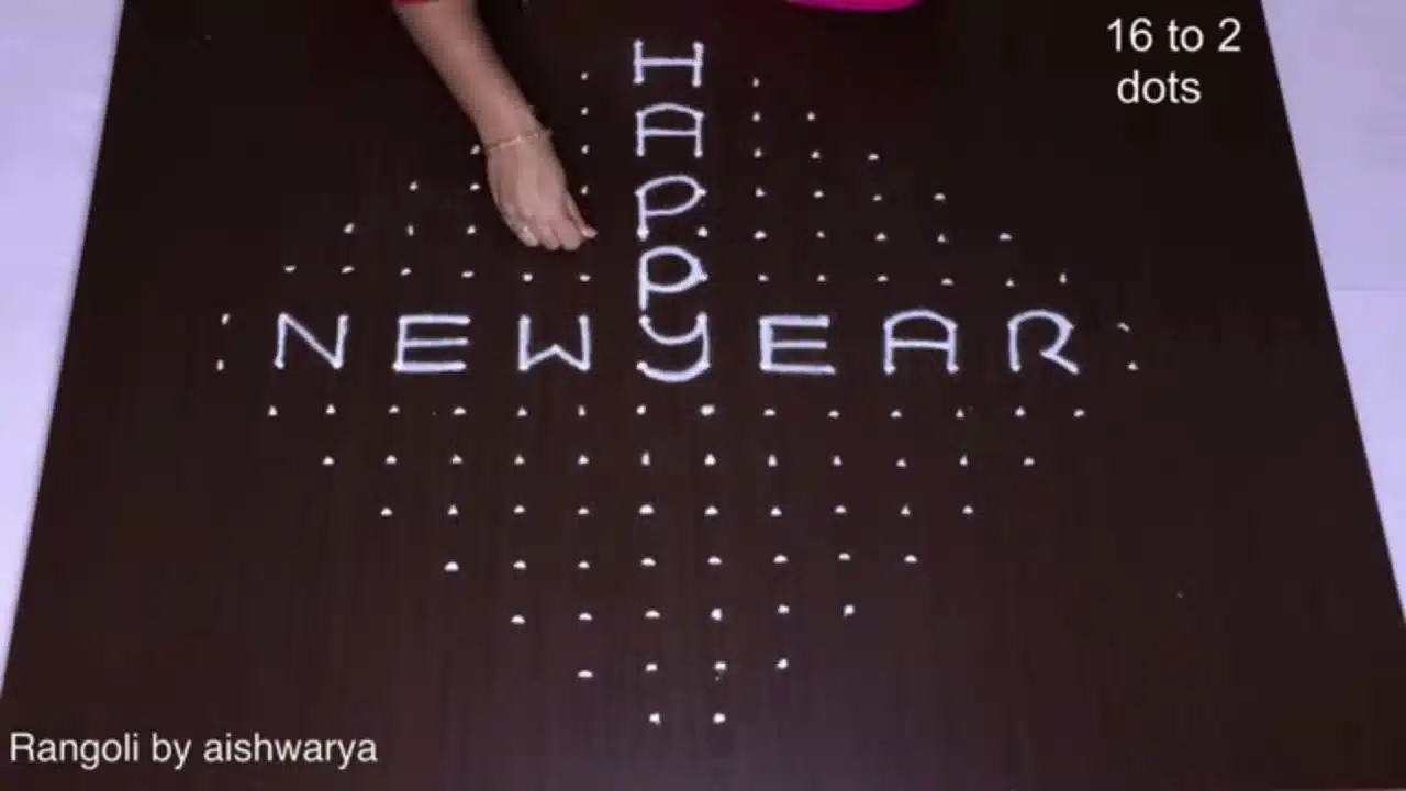 16 dots traditional rangoli