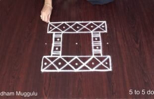 Traditional Ratham Kolam 5 Dots