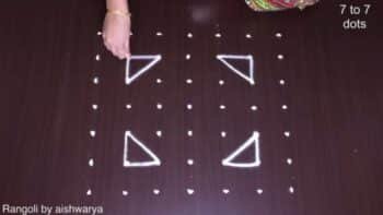 Traditional Thursday Kolam Rangoli