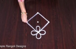Trendy 3 to 1 dots easy rangoli designs Latest
