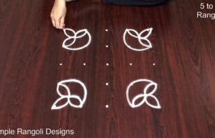 Trendy Diya Kolam Designs