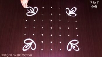 Trendy Special Flower Kolam