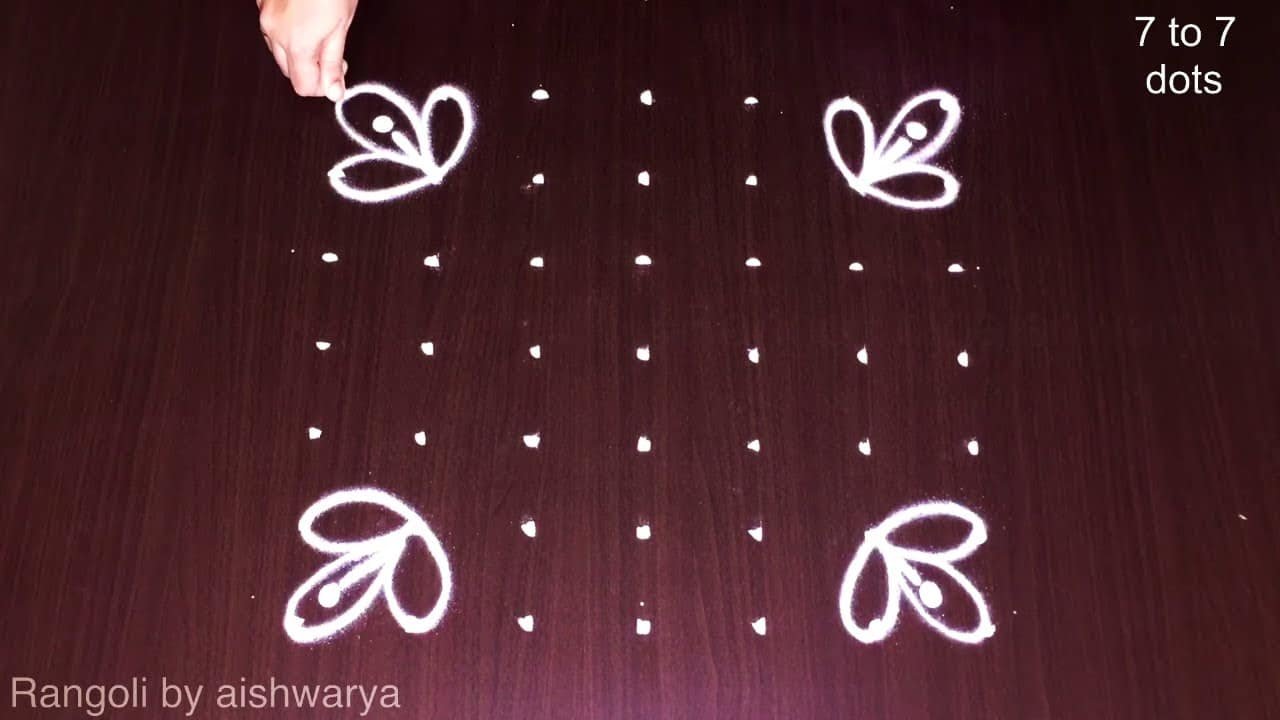 Trendy Special Flower Kolam