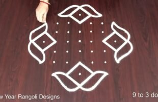 Tuesday Kolam Designs Beautiful Muggulu