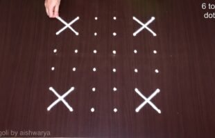 Tuesday Special Kutti Kolangal Thippudu Rangoli