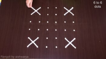 Tuesday Special Kutti Kolangal Thippudu Rangoli