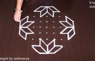 Two Beautiful Festival Special Kolams