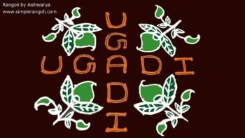 Ugadi Panduga Muggulu 10×2