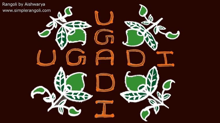 10×2 dots Ugadi muggulu