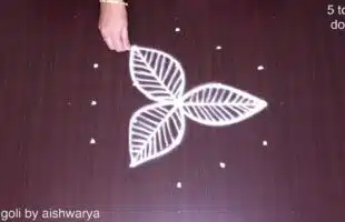 Unique Designs Rangoli on Floor