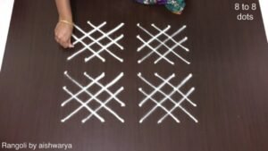 8 to 8 dots Rangoli Designs