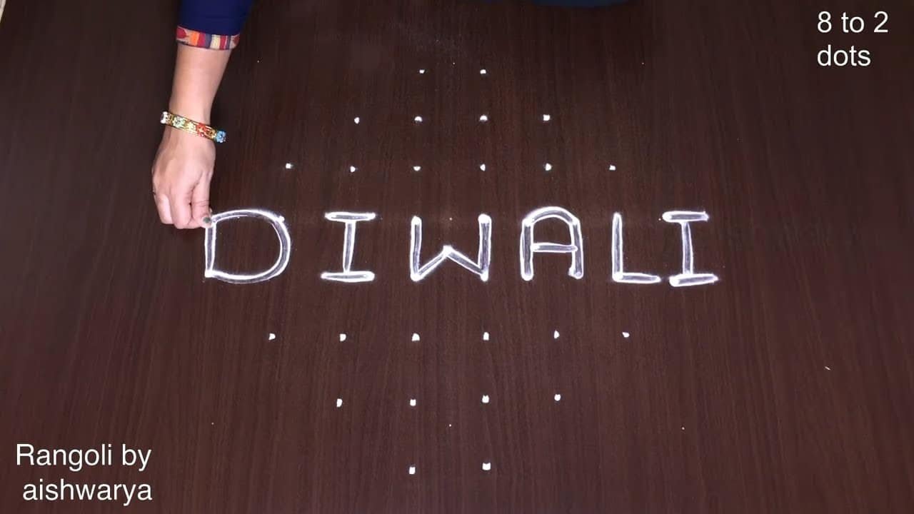 Unique Happy Diwali Rangoli