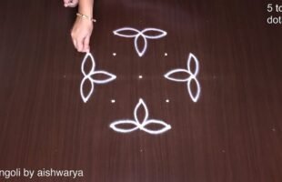 Unique Kolam 5 Into 3 Dots
