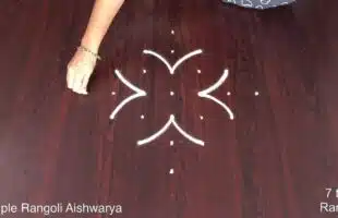 Unique Muggulu Designs