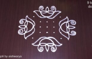 Unique Pattern Drawing Rangoli