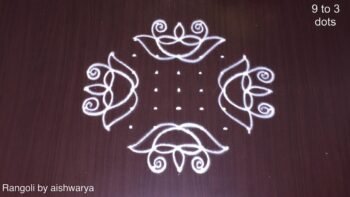Unique Pattern Drawing Rangoli
