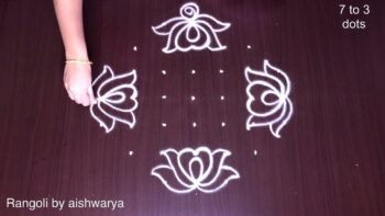 Varalakshmi Vratham Muggulu 7 Dots