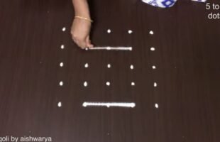 Varalakshmi Vratham Special Muggulu