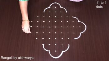 Very Beautiful Butterfly Kolam 11-1