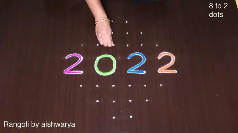 bright New Year kolam