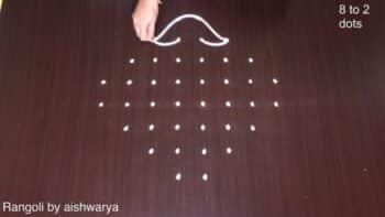 Very Cute Apartment Kolam