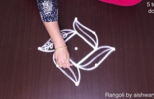 Very Easy 5 Dots Designs Kolam