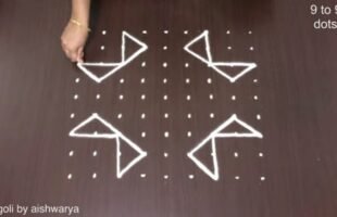 Very Easy 9 Dots Rangoli Designs