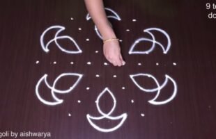 Very Easy 9×5 Dots Daily Kolam