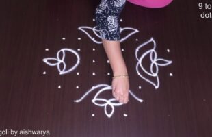 Very Easy Beginners Diwali Kolam