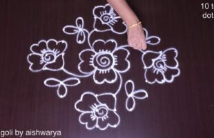 Very Easy Kolam 10x2x2 Dots