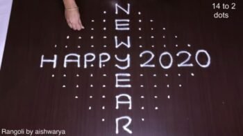 Very Easy Rangoli Drawing