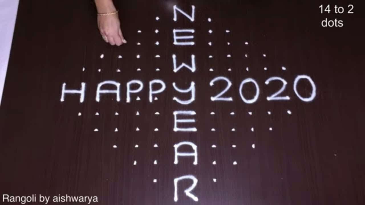 Very Easy Rangoli Drawing