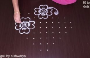 Very New Poo Kolam