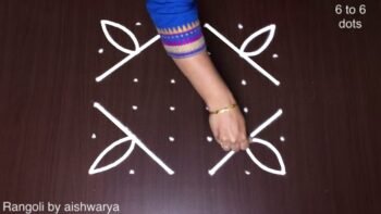 Very Simple Butterfly Easy Chukkala Kolam