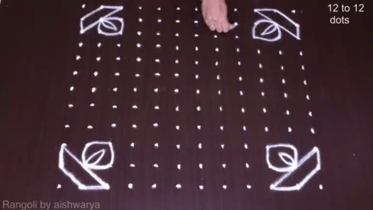 diya kolam