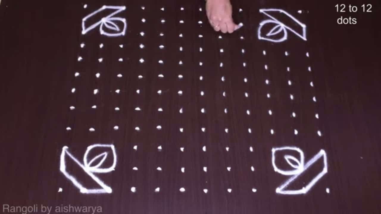 Very Simple Diya Kolam