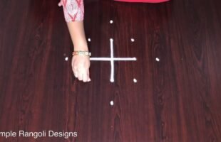 Very Small Rangoli With 5×1 Dots