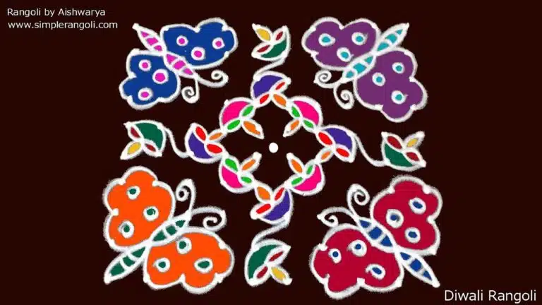 Varalakshmi butterfly muggulu