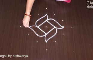 Vibrant Friday Kolam Designs