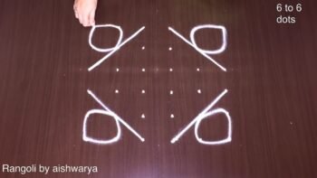 Vibrant Star Designs Pooja Gadi Rangoli