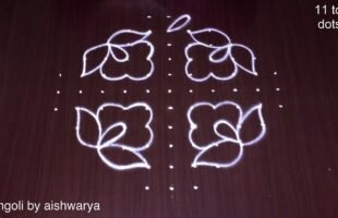 Vijaya Dashami Rangoli Designs 11 by 3 Dots