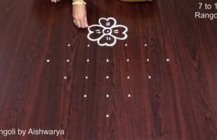 Vilakku Kolam With Dots