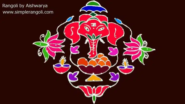 Vinayaka Chavithi muggulu