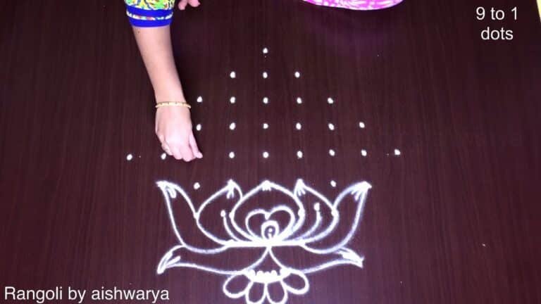 Vinayaka Chavithi rangoli